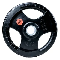 Olympic Tri-Grip Plates 2X20 kg