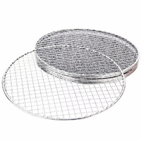 Samland 28cm BBQ Grill Mesh Round Net Mat for Camping