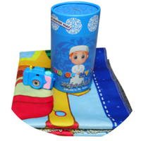 Kids Prayer Mat Blue - Educational Learning Rug