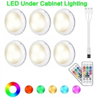 USB RGBW LED Cabinet Puck Lights 6 Pack 16 Colour Remote Timer