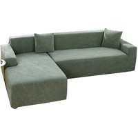 Waterproof sofa cover - Grass green jacquard leaf pattern - For 4-person sofa (235-300 cm)