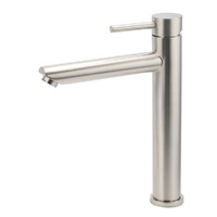 KYLINS WELS Brushed Silver Round Tall Basin Mixer Tap Vanity