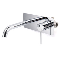 KYLINS Chrome Round Basin Mixer Tap Wall Mounted WELS