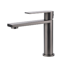 KYLINS Gun Metal Rounded Square Short Basin Mixer Tap