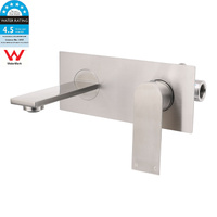 KYLINS Brushed Nickel Square Wall Basin Mixer Laundry Faucet WELS