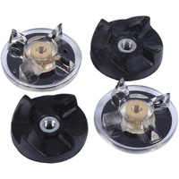 Blade Gears, Replacement 2 Base Gear Rubber Gears Spare Blender Replacement Parts Mixer Accessories, For Magic Bullet 250W Juicer
