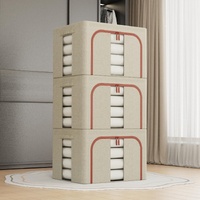 CARLA HOME 3 Pack Large Clothes Storage Bins 66L Beige with Lids