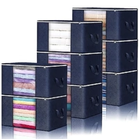 Large Navy Blue Quilt Storage Bags, 60x40x35cm, 6-Pack, Durable Non-Woven Fabric