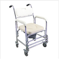 GENUX Aluminium Bedside Commode Chair 200kg Mobile Shower
