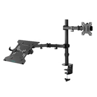 mbeat activiva Dual-Screen Monitor Arm Laptop Holder