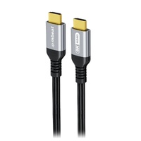 mbeat Tough Link 1.5m Certified 8K HDMI Cable - Space Grey