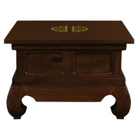 Centrum Dynasty Solid Mahogany Timber Lamp Table 60x60cm Mahogany