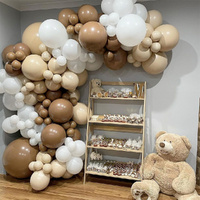 122pc Coffee Balloon Arch Garland Kit Wedding Birthday Party Decor