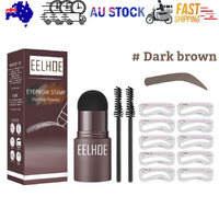 Eyebrow Print Mold Lazy Eyebrows Fill Makeup Waterproof Powder
