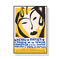 Artime Henri Matisse Wall Art 70x100cm Black Frame Canvas