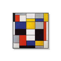 Artime Wall Art 80cmx80cm Composition A Mondrian Black Frame Canvas