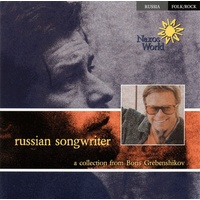 Russian Songwriter - Grebenshikov, Boris Music CD Album