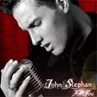 For You - John Stephan Music CD Album