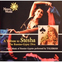 Russian Gypsy Music - Stesha Music CD Album