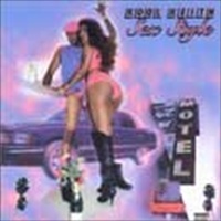 Kool Keith - Sex Style CD Album