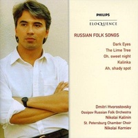 Russian Folk Songs - Dmitri Hvorostovsky Music CD