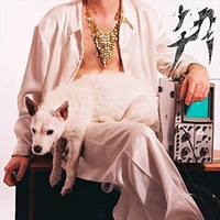 Inji - La Priest Music CD Album