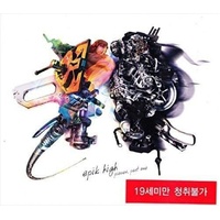Epik High - Pieces Part One Vol. 5 CD