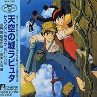Tenkunoshiro Laputa Soundtrack CD Album