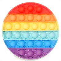 Rainbow Round Push And Pop Fidget Toy