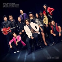 Now and Then - Paul Stanley Soul Session CD Album