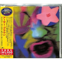 Crazy World of Arthur Brown - Arthur Brown CD Album
