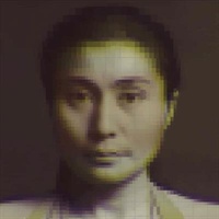 Ocean Child: Songs Of Yoko Ono - Various Artists CD