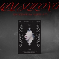 Vol 1: Door Lock Ver - Kim Se Jeong CD Album