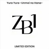 Yura Yura: Unmei No Hana - Zerobaseone CD Album