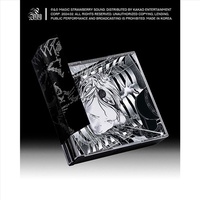 Vol. 2 Power Andre 99 - Silica Gel CD Album