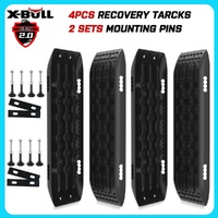 X-BULL Recovery tracks Boards 10T 2 Pairs/ Sand / Mud / Snow Mounting Bolts Pins Gen 2.0 -Black