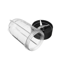 500ml Tall Cup Replacement + Extractor Cross Blade Compatible with Magic Bullet