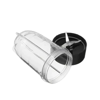 Kitchee 500ml Tall Cup Replacement + Extractor Cross Blade for Magic Bullet