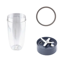 Kitchee For Nutribullet Extractor Blade + Tall Cup + Grey Seal