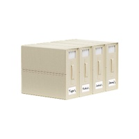4x Kitchee Foldable Bed Sheet Storage Box - Linen and Closet Organiser Beige