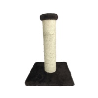 YES4PETS Small Cat Scratcher Kitten Tree Gym Scratching Post -Brown