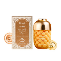 Hoygi Collagen Capsule Moisturizing And Hydrating Cream, Moisturizing And Lightening Fine Lines Skin Elastic Firming Cream