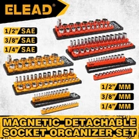ELEAD 6PC Magnetic Socket Organizer Set 1/4 3/8 1/2 Metric SAE Holder Tray