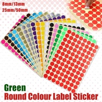 8/13/25/50mm Colour Sticker Dots Adhesive Round Labels Circular Scrapbooking Green - 25mm 40 Dots - 1 Sheet