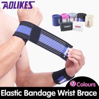 Aolikes Wrist Brace Elastic Bandage Support Sport Gym Wrap Fitness Wristband - White+Grey