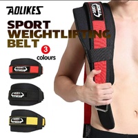 Fitness Weight Lifting Belt Barbell Dumbell Training Back Support Men Women M - Red-M