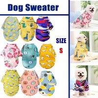 S Size Cute Pet Dog Warm Jumper Sweater Clothes Cat Knitwear Knitted Coats Winter - Green Lion