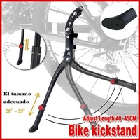 Adjustable Bike Side Kickstand 24 to 29 Inch Bicycle Parking Stand