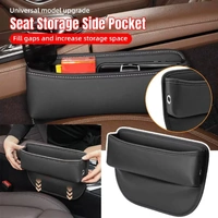 Universal Gap Storage Organizer Box for Vehicle Front Console Side Slot