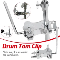Drum Set Tom Clamp Extension Clip Adjustable Anti-Slip For Drum Kit Expansion